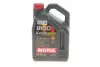 Олива 5W40 X-cess 8100 Gen2 (5L) Motul MOTUL 368206GEN2 (фото 1)