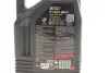 Олива 5W40 X-cess 8100 Gen2 (5L) Motul MOTUL 368206GEN2 (фото 2)
