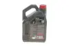 Олива 5W40 X-cess 8100 Gen2 (5L) Motul MOTUL 368206GEN2 (фото 3)