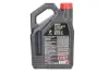 Олива моторна 8100 X-cess Gen2 5W-40, 4 л MOTUL 368207 (фото 2)
