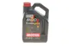 Олія моторна 5W40 X-cess 8100 gen2 (4L) 109775 Motul MOTUL 368207GEN2 (фото 1)