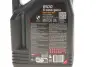 Олія моторна 5W40 X-cess 8100 gen2 (4L) 109775 Motul MOTUL 368207GEN2 (фото 2)