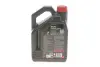 Олія моторна 5W40 X-cess 8100 gen2 (4L) 109775 Motul MOTUL 368207GEN2 (фото 3)