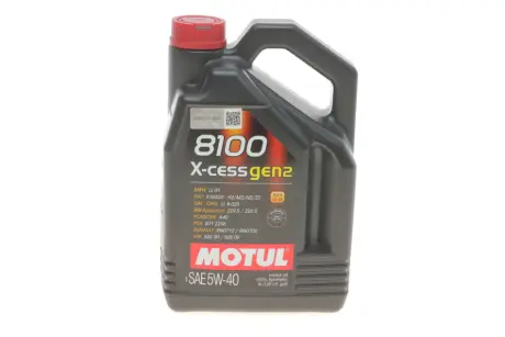 Олія моторна 5W40 X-cess 8100 gen2 (4L) 109775 Motul MOTUL 368207GEN2