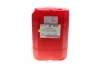 Олива 8100 X-CESS GEN2 5W-40 20L MOTUL 368222 (фото 1)
