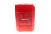 Олива 8100 X-CESS GEN2 5W-40 20L MOTUL 368222 (фото 2)