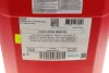 Олива 8100 X-CESS GEN2 5W-40 20L MOTUL 368222 (фото 3)