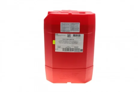 Олива 8100 X-CESS GEN2 5W-40 20L MOTUL 368222