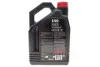 Олива 5W40 Syn-nergy 6100 (4L) (API SP) (ACEA A3/B4) (112962) MOTUL 368450 (фото 3)