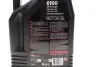 Масло 5W40 Syn-nergy 6100 (5L) Motul MOTUL 368451 (фото 2)