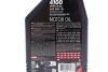 Олива 15W50 4100 Syn-nergy (1L) (API SP) (ACEA A3/B4) (113161) MOTUL 386301 (фото 2)
