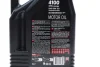 Олива 15W50 4100 Syn-nergy (4L) (API SP) (ACEA A3/B4) (113162) MOTUL 386307 (фото 2)