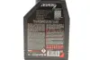Олива Dexron III (1л) (105776/100317) MOTUL 387001 (фото 3)