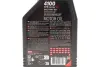 Моторна олива Motul 4100 Motul MOTUL 387701 (фото 2)