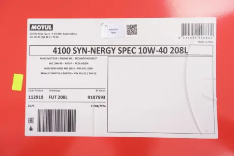 Масло 10W40 4100 Syn-nergy Spec (208L) (MB 229.3/RN0710/RN0700/PSA B71 2300/VW 501 01/VW505 00) (112919) MOTUL 387732