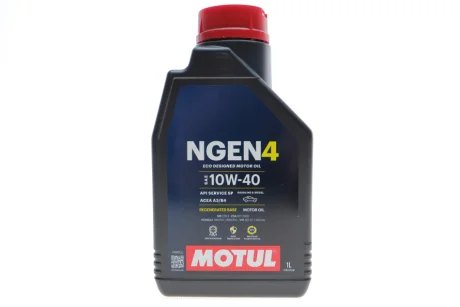 Олива 10W40 NGEN 4 (1L) (MB 229.3/RN0710/RN0700/PSA B71 2300/VW 501 01/VW505 00) (113058) MOTUL 387801
