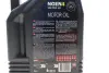 Масло 10W40 NGEN 4 (5L) (MB 229.3/RN0710/RN0700/PSA B71 2300/VW 501 01/505 00) (113059) Motul MOTUL 387806 (фото 2)