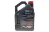 Масло 10W40 NGEN 4 (5L) (MB 229.3/RN0710/RN0700/PSA B71 2300/VW 501 01/505 00) (113059) Motul MOTUL 387806 (фото 3)