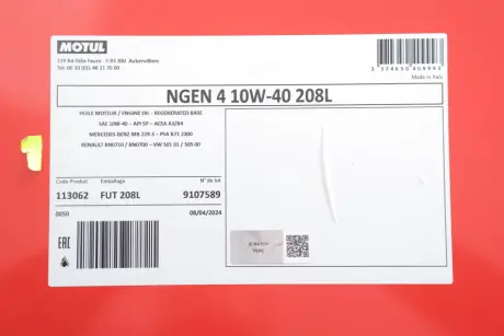 Масло 10W40 NGEN 4 (208L) (MB 229.3/RN0710/RN0700/PSA B71 2300/VW 501 01/VW505 00) (113062) MOTUL 387832
