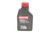 Олива моторна 2100 Power+ 10W-40, 1л. MOTUL 397701 (фото 1)
