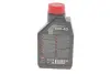 Олива моторна 2100 Power+ 10W-40, 1л. MOTUL 397701 (фото 3)