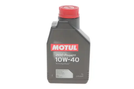 Олива моторна 2100 Power+ 10W-40, 1л. MOTUL 397701