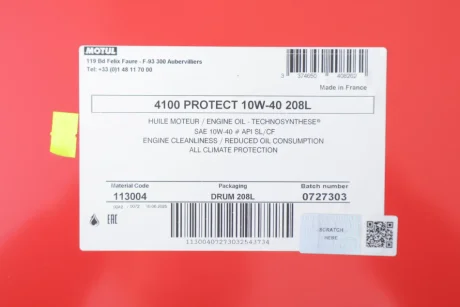 Олива 10W40 4100 PROTECT (208L) (API PERFORMANCE SL/CF) (113004) MOTUL 397832