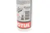 Змазка універсальна Multi Grease 200 (400гр) (108672) MOTUL 803714 (фото 2)