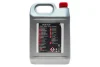 Рідина гальмівна DOT5.1 (5л) Brake Fluid (100952) MOTUL 807006 (фото 3)