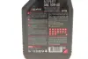 Олива трансмісійна Motul Transoil Expert 10W-40, 1л. Motul MOTUL 807801 (фото 2)