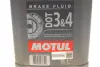 Рідина гальмівна DOT 3&amp;4 (5L) (104247) MOTUL 807906 (фото 5)