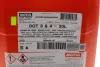 Рідина гальмівна DOT 3&amp;4 (20L) MOTUL 807922 (фото 5)