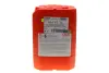 Рідина гальмівна DOT 3&amp;4 (20L) MOTUL 807922 (фото 6)