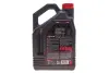 Олива 2Т Snowpower (4L) 105888 MOTUL 812207 (фото 1)