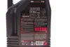 Олива 2Т Snowpower (4L) 105888 MOTUL 812207 (фото 3)