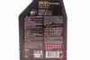Олива 5W30 ECO-nergy 8100 (1L) (WSS M2C 913D/RN0700/STJLR.03.5003) (102782) MOTUL 812301 (фото 2)