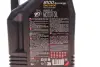 Олива 5W30 ECO-nergy 8100 (5L) (WSS M2C 913D/RN0700/STJLR.03.5003) (102898) MOTUL 812306 (фото 2)