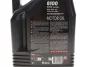 Олива 5W30 6100 Save-nergy (4L) (FIAT 9.55535-G1) (113134) MOTUL 812550 (фото 2)