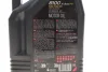 Олива моторна Motul 8100 X-clean FE 5W-30, 5л. Motul MOTUL 814151 (фото 2)