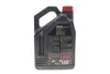 Олива моторна Motul 8100 X-clean FE 5W-30, 5л. Motul MOTUL 814151 (фото 3)