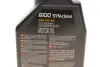 Олива 5W30 6100 SYN-clean (1л) (CHRYSLER MS-11106/GM dexos2TM/MB 229.51/VW 505 00/505 01) MOTUL 814211 (фото 4)