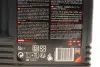 Олива 5W30 6100 SYN-clean (5 л) (CHRYSLER MS-11106/GM dexos2TM/MB 229.51/VW 505 00/505 01) MOTUL 814251 (фото 3)