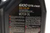 Олива 5W30 6100 SYN-clean (5 л) (CHRYSLER MS-11106/GM dexos2TM/MB 229.51/VW 505 00/505 01) MOTUL 814251 (фото 4)