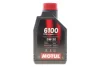 Олива 5W30 6100 Syn-clean Spec (1L) (CHRYSLER MS-11106/MB 229.51/VW 505 00/505 01) (113153) MOTUL 814311 (фото 1)