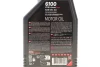 Олива 5W30 6100 Syn-clean Spec (1L) (CHRYSLER MS-11106/MB 229.51/VW 505 00/505 01) (113153) MOTUL 814311 (фото 2)
