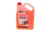 Антифриз-концентрат G12+ Motul MOTUL 818106 (фото 1)