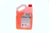 Антифриз-концентрат G12+ Motul MOTUL 818106 (фото 5)