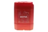 Антифриз (синій) (20L) Auto Cool Expert -37°C (111732) готовий до застосування MOTUL 818222 (фото 1)