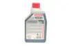 Антифриз Auto Cool Expert Ultra 1L MOTUL 818301 (фото 3)