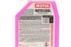 Антифриз (розовий) G12 Evo Ultra (1L) (1:1=-35°C) (112643) MOTUL 820101 (фото 2)